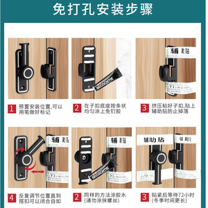 <b>Sliding</b> <b>Door</b> <b>Lock</b> Zinc Alloy Modern Simple Design Easy Installation Cabinet <b>Doors</b> - Product Image 5