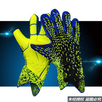 Gants de gardien de but de Football unisexe pour enfants adultes professionnels nouveaux sports épaissis résistants à l'usure en caoutchouc activités de plein air