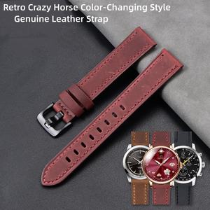 Bracelet de montre en <span class=keywords><strong>cuir</strong></span> suédé de nouvelle conception pour <span class=keywords><strong>Tissot</strong></span> pour Omega, remplace les bracelets en <span class=keywords><strong>cuir</strong></span> velours avec boucle en métal 304 - Product Image 1