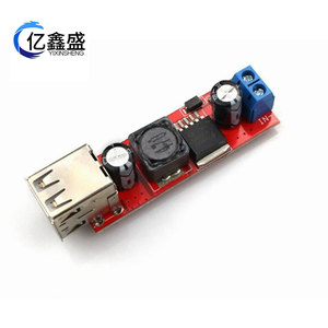 YIXINSHENG DC-DC <b>Converter</b> 9V/12V/24V/36V to 5V 3A Step Down <b>Voltage</b> Regulator Module With Overcurrent Protection - Product Image 3