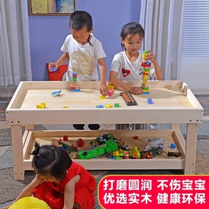 Ming Anjia Solid Wood Toy Table With Storage For Kids Building Blocks And Playtime Activities - Product Image 5