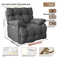 Fauteuil inclinable électrique en PU, style moderne et minimaliste, avec cadre en bois massif, idéal pour salon ou cabine, pour la détente.