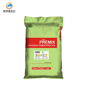 1% strato di gallina composto premiscelato mangime/strato premiscelato - Product Image 3