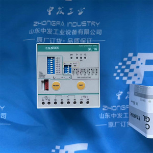 FanoX Ground Fault <b>Relay</b> ELR-3C 41005 UL Certified For General Use - Product Image 2