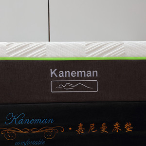 Bọt Nệm Cuộn Lên Trong Một Hộp Cho Giường Đặt Thông Minh Điện Massage Có Thể Điều Chỉnh Giường Nén Tùy Chỉnh Nữ Hoàng Vua Bọt Nệm - Product Image 3