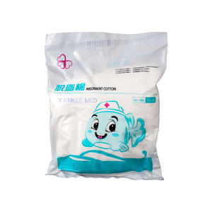 Coton absorbant Yankee Med 50g stérile de qualité médicale pour usage général, emballage blanc - Product Image 1