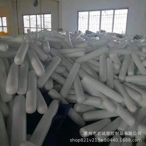 Bâton gonflable en PVC de 4 à 6 pieds, blanc, en forme de club, jouet publicitaire d'extérieur pour adolescents - Product Image 3