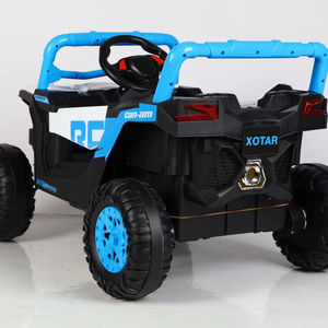 四轮遥控越野玩具车，四轮驱动，成人和婴儿座椅，特殊设计，两人座儿童车 - Product Image 5