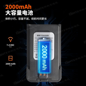 Linton Lt-9100 Walkie Talkie <b>Battery</b> 2000Mah Lithium Ion Original Replacement For Communication Device - Product Image 3