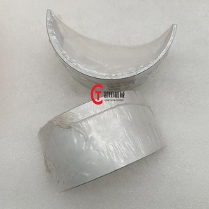 Pièces d'excavatrice 328-5573 3285573 9Y7735 Roulement de bielle de moteur 3406B <span class=keywords><strong>C15</strong></span> Roulement de bielle - Product Image 1