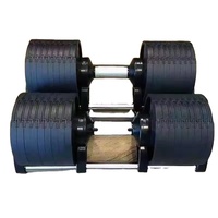 Haltères réglables personnalisés SHQC, équipement de musculation, ensemble de poids de 20 kg à 40 kg pour la musculation, y compris les options de 24 kg et 32 kg