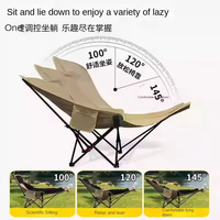 Chaise pliante d'extérieur moderne, durable, légère, écologique, portable, chaise de plage, métal, tissu Oxford, jardin, camping