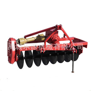 Disc Plough Farm <b>Cultivator</b> 3 Row Red High Productivity For 45-120 Hp Tractor - Product Image 2