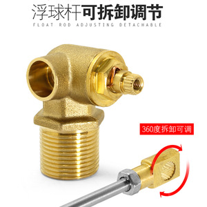 Stainless Steel Float Valve 1 In Port Size Floating Ball Valve For Water Tanks And Towers Automatic Water Level Control - Product Image 2