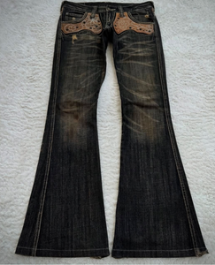 Fabricantes de Jeans a Medida Ofrecen Pantalones de Alta Calidad con Parches Multicolores de Corte Medio a Alto para la Moda Masculina - Product Image 5