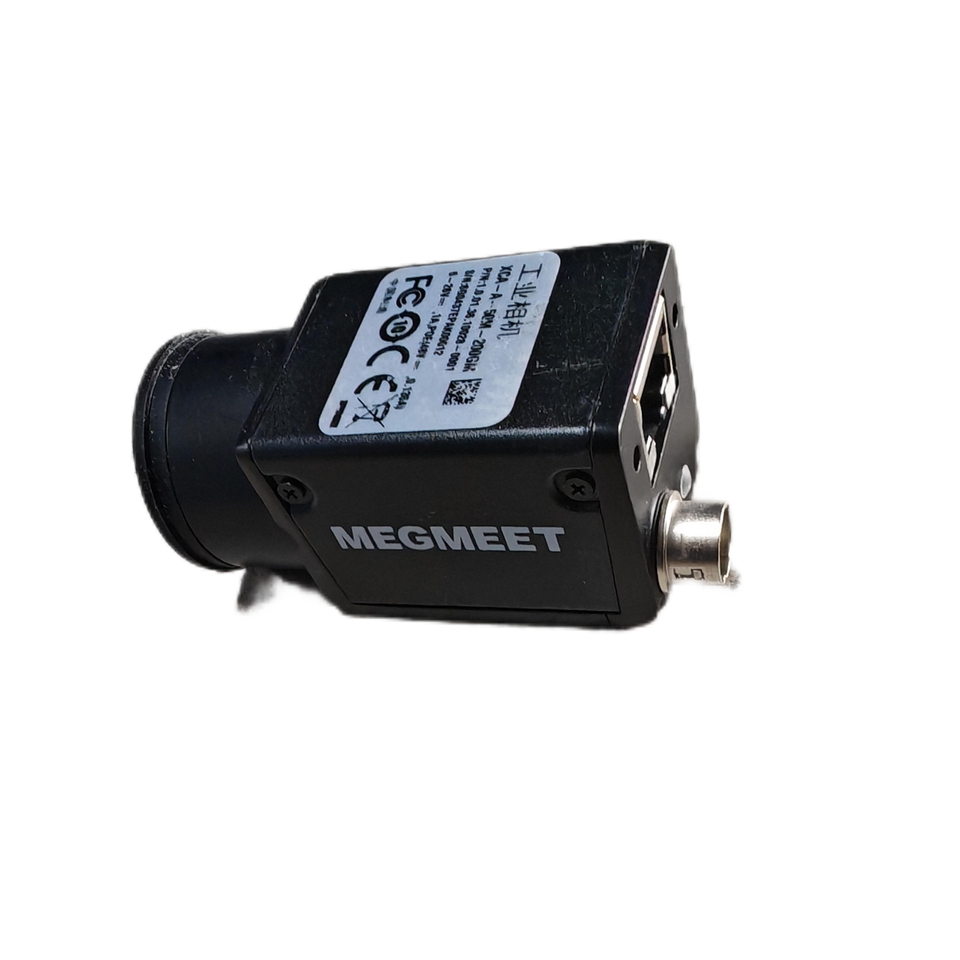 Cmos Visual Inspection Camera Industrial Visual Inspection Cameras - Reliable Performance