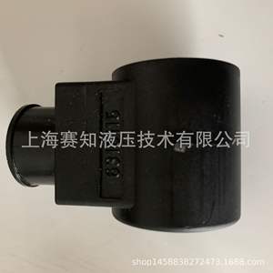 Válvula de Cartucho Roscada Hydraforce 6316115 Importada de EE. UU. en Existencia, Válvulas Hidráulicas - Product Image 3