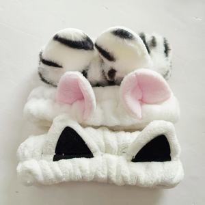 Bandeau élastique pour hommes et femmes se baignant pour le lavage du visage Application de maquillage Spa Utilisation Absorption de la sueur Yoga - Product Image 4