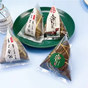 中国のZongziパッケージバッグ用の食品グレードの環境にやさしいカスタムプラスチックパッキングバッグ食品パッキングバッグ