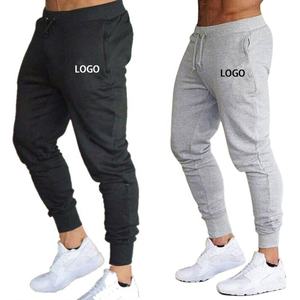 Pantalones de talla grande para hombre, ropa deportiva personalizada - Product Image 2