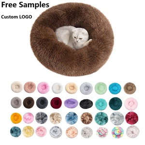Wasch bares Kunst pelz Haustier Super weiches bequemes Donut Haustier Hunde bett für großen Hund Warm Round Custom ized Fluffy Plüsch Hunde bett - Product Image 6