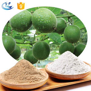 उच्च शुद्धता भिक्षु फल निकालने 50% मोग्रोसाइड v प्राकृतिक शून्य कैलोरी स्वीटनर शुद्ध चीनी विकल्प - Product Image 4