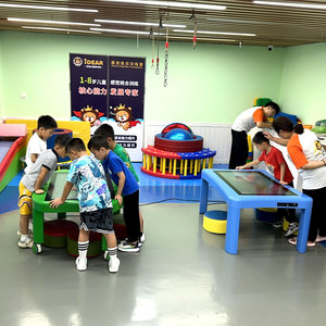 POLING Kids <strong>Game</strong> Android <strong>Lcd</strong> Multi <strong>Interactive</strong> Coffee Smart Table <strong>Touch</strong> <strong>Screen</strong> - Product Image 6