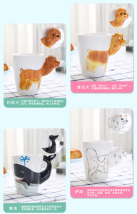 Ute 3D offoffoffug olla ustomizable logotipo iift cerámica nimnimal Mug - Product Image 2
