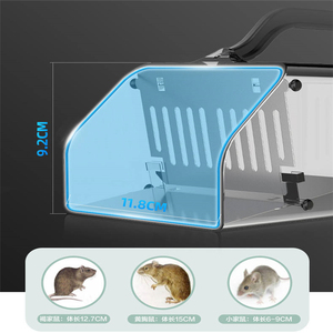 กับดักหนูพลาสติกใสแบบกำหนดเองสำหรับ OEM ดักจับหนูและสัตว์ฟันแทะอย่างมีมนุษยธรรม ใช้ซ้ำได้ ปลอดสารพิษ ปลอดภัยสำหรับคลังสินค้าและฟาร์ม - Product Image 5