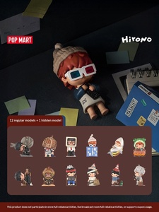 Nouvelle série Hirono Tamed Wildgrass de POOP MART, figurine surprise portable, ornement décoratif, cadeau - Product Image 2