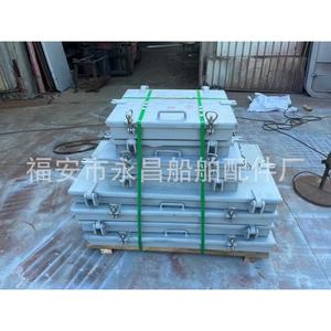 Persianas Marinas de Acero al Carbono Resistentes a la Intemperie Hechas a Medida, Persianas Impermeables para Protección Contra Tormentas, Suministros Marinos - Product Image 1