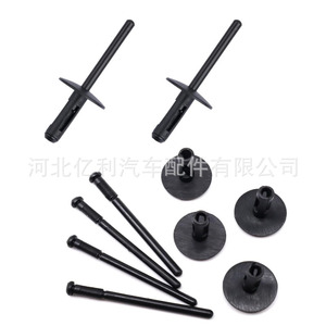 คลิปยึดพลาสติกสำหรับซ่อมแซมซุ้มล้อรถยนต์ BMW X1 X3 X5 X6 - Product Image 3