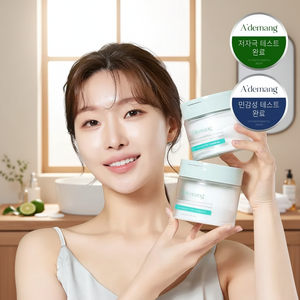 A'demang Good Quality Bergamot Pore-Clearing Face-Washing <b>Pads</b> 60 <b>Pads</b> - Product Image 3