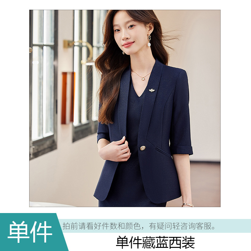 Navy blue suit