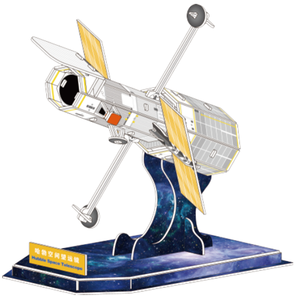 ของขวัญส่งเสริมการขายจิ๊กซอว์ 3D <span class=keywords><strong>กระดาษ</strong></span>โฟมเครื่องบินน้ํารุ่น DIY ของเล่นสําหรับเด็ก - Product Image 6