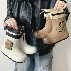 Bottes <span class=keywords><strong>de</strong></span> <span class=keywords><strong>pluie</strong></span> Capibara - Bottes courtes imperméables antidérapantes pour femmes, mignonnes pour les étudiantes, pour un port extérieur tendance - Product Image 1