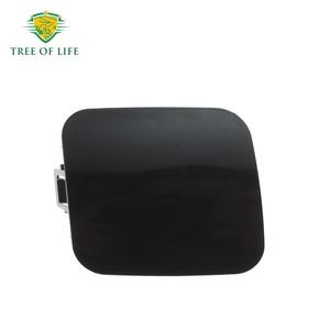Cubierta de Gancho de Remolque para Parachoques Delantero de Toyota Auris, 7x8cm, Plástico ABS, 2013 2014 2015 - Product Image 1