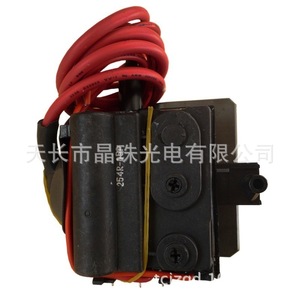 Transformateur haute tension TCL BSC24-2655S pour sortie horizontale de carte mère de téléviseur - Product Image 2