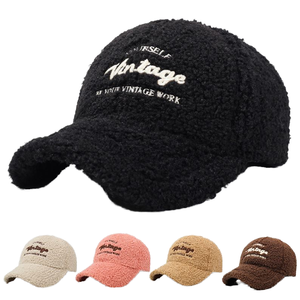 Gorra de Béisbol Cálida de 5 Paneles para Mujer, Diseño de Dibujos Animados, 100% Poliéster, con Cierre de Hebilla Metálica, para las Cuatro Estaciones - Product Image 1