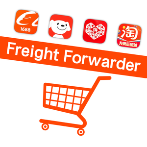 <span class=keywords><strong>Agent</strong></span> d'Achat en Chine 1688 Com Dropshipping <span class=keywords><strong>Agent</strong></span> d'Achat Achats en Ligne DDP Expédition Express Porte à Porte <span class=keywords><strong>Agent</strong></span> de Sourcing - Product Image 3