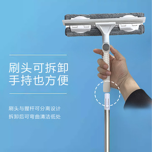 Double Sided Window Cleaner With Extendable Pole For Glass Cleaning High Rise Buildings Manual Squeegee Tool White Plastic - Product Image 4
