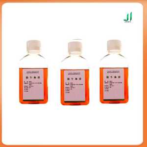 เซรั่มตัวอ่อน MSC ซีรั่มสำหรับตัวอ่อนขนาด100มล. 500มล. - Product Image 2