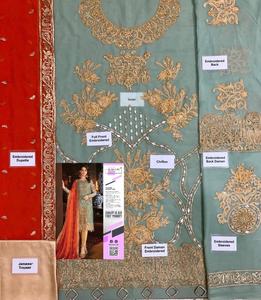 AJM-vestido de verano de estilo paquistaní, 2021 - Product Image 2