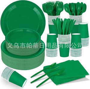 Ensemble de vaisselle de fête <span class=keywords><strong>bleu</strong></span> <span class=keywords><strong>ciel</strong></span> décorations de fête d'anniversaire de couleur unie assiettes et tasses en papier jetables de couleur pure - Product Image 2