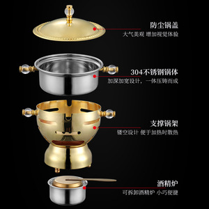 Stainless Steel Individual Hot Pot Set With Alcohol <b>Stove</b> Portable For Camping And Outdoor Use - Product Image 5