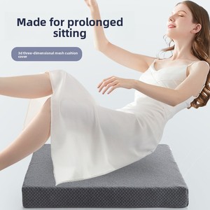 Coussin de siège carré 4D Air-Fiber pour yoga, bureau, chambre ou salle à manger – Coussin respirant et rafraîchissant pour longues sessions assises, dissipant la chaleur - Product Image 2