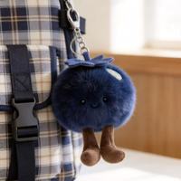 Nouveau Porte-clés en Peluche Mini Pendentif Myrtille Mignon et Adorable, Jouet en Peluche Doux, Breloque de Sac Portable en Forme de Dessin Animé, Vente en Gros