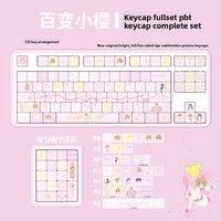 Clavier mécanique PBT sublimé à cinq côtés, thème personnalisé rose original Cardcaptor Sakura, 132 touches, fabriqué en Chine