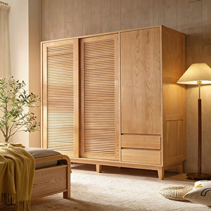 Armario BALOM Personalizado de Madera Maciza Moderna y Duradera con Textura de Alta Gama, Mueble de Dormitorio con Gran Capacidad de Almacenamiento - Product Image 1