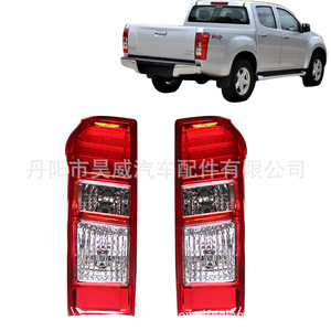 Isuzu <b>D</b>-Max Taillights 213-1933-UE Bright Red For 2012-2016 <b>Model</b> - Product Image 1